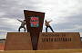 BOOMERANG (Alice Springs to Adelaide)