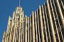 Manchester Unity Building, Melbourne