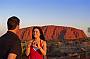 Uluru 