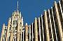 Art Deco Building