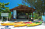 Green Island Beach Hire