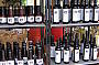 Maggie Beer's Farm Shop