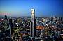 Eureka Skydeck 88