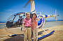 Scenic Flight From Green Island/Outer reef pontoon