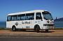 Travel in fully air conditioned comfort in our deluxe touring vehicles.