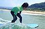 'THE TOURER' - 3 Day Surf n See Tour